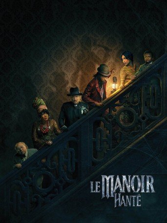 LE MANOIR HANTÉ